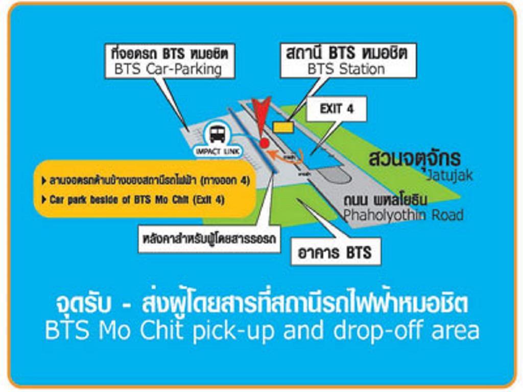 Dmk Don Mueang Airport Guest House Pak Kret Exterior photo